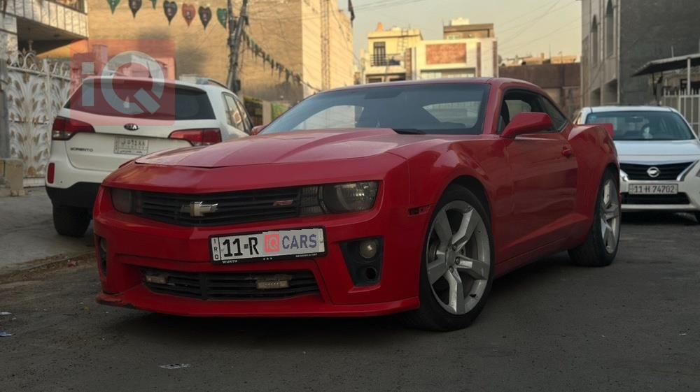 شێڤرۆلێت کەمارۆ